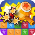 星星消灭术最新安卓版