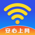 万能WiFi天天连软件手机版
