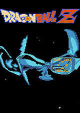 FC龙珠Z强袭赛亚人