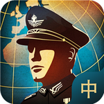 世界征服者4（科技强国变态版）