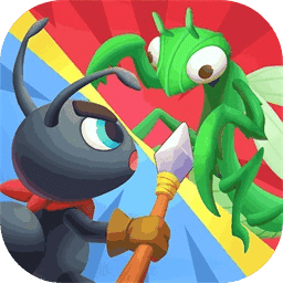 不要惹蚂蚁手机版