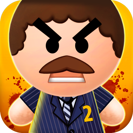 暴打老板2中文版