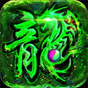 暗黑世界官方手机版 v1.0.2 安卓版