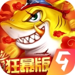 捕鱼大决战无限金币钻石弹头版